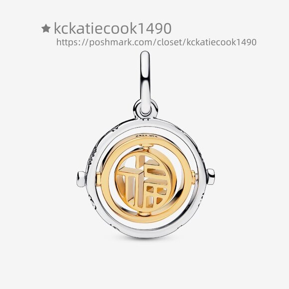 Pandora Two-tone Fú Spinning Dangle Charm - Picture 2 of 4